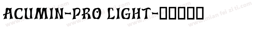 Acumin-pro light字体转换
